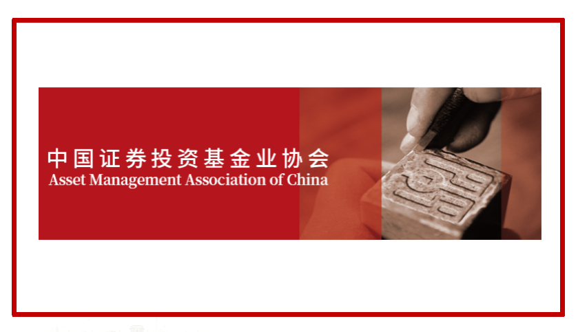 沈陽航空產(chǎn)業(yè)投資基金管理有限公司成功備案中國(guó)基金業(yè)協(xié)會(huì)