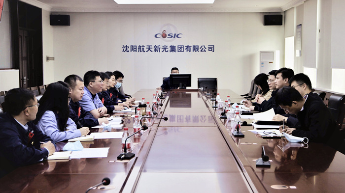 服務(wù)頭部企業(yè) 促沈陽(yáng)航空產(chǎn)業(yè)高質(zhì)量發(fā)展系列活動(dòng)｜沈陽(yáng)航空產(chǎn)業(yè)集團(tuán)與航天新光集團(tuán)開展交流座談