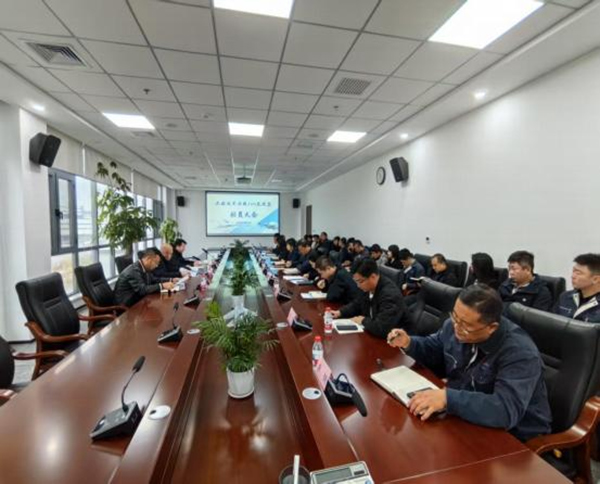 集團產(chǎn)業(yè)載體建設(shè)板塊所屬公司組織召開“決戰(zhàn)100天”攻堅動員大會